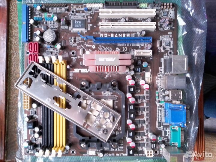 Комплектующие для компьютера