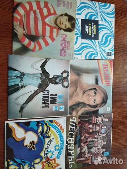 Виниловые пластинки