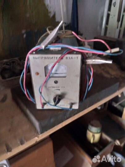 Зарядное устройство СССР