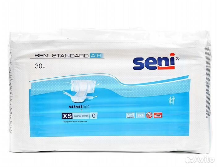 Памперсы для взрослых