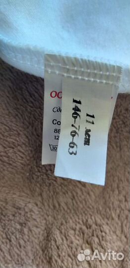 Купальник гимнастический для девочки новый