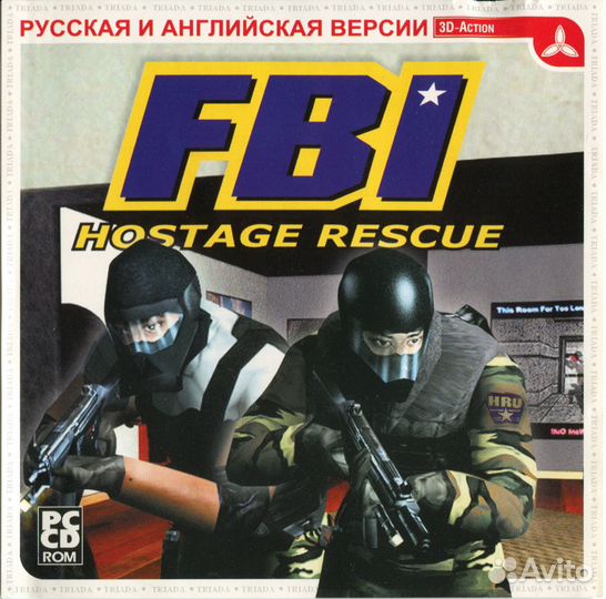 FBI Hostage Rescue, (PC, CD jewel case), 