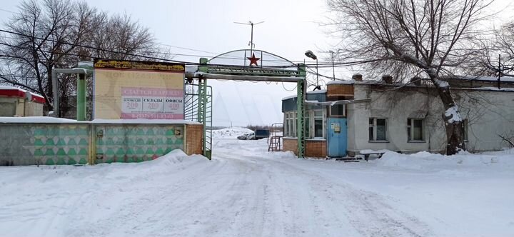 Склад, 2500 м²