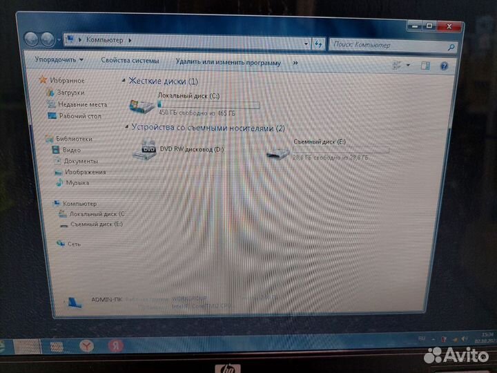 Ноутбук HP D40