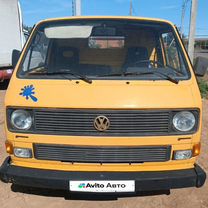 Renault Trafic 2.1 MT, 1998, 379 086 км, с пробегом, цена 199 000 руб.