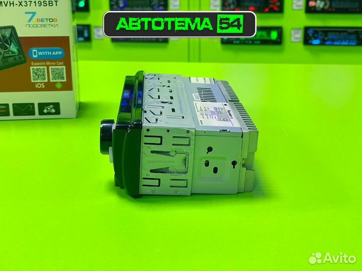 Магнитола 1din MVH-X3719SBT