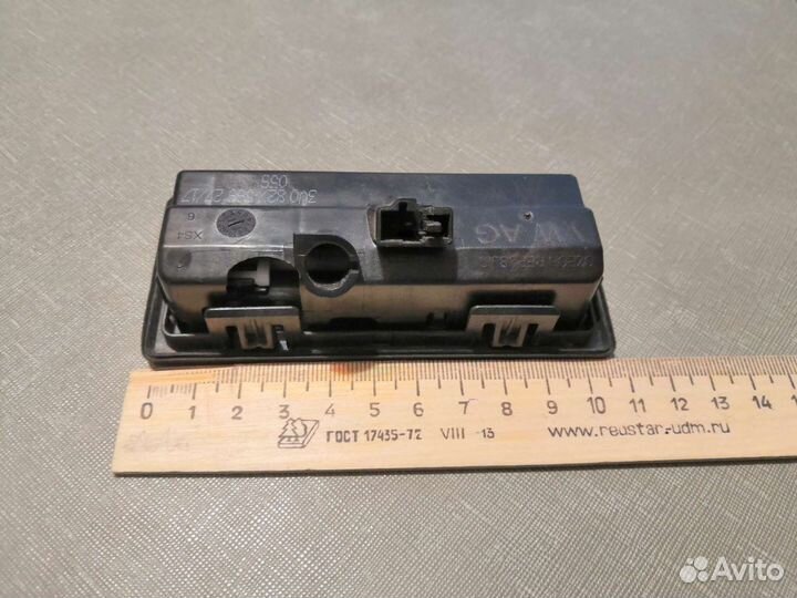 Кнопка открывания багажника Шкода октавия А7