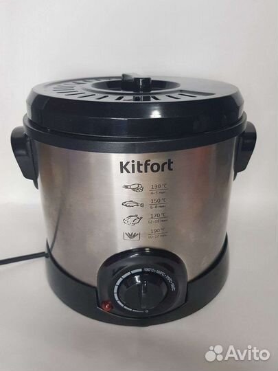 Фритюрница Kitfort KT-2011 1200 Вт, 1.5 л