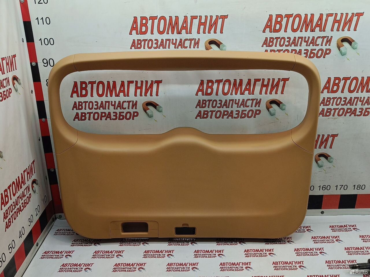 Обшивка крышки багажника Voyah Dream