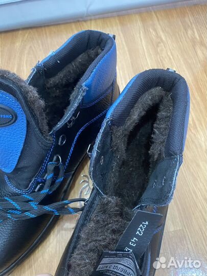 Ботинки зимние рабочие