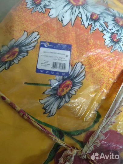 Одеяло синтепон 140/205