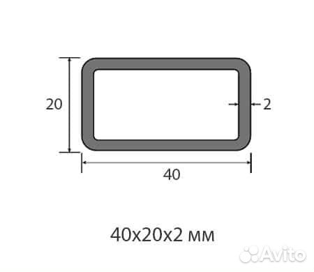 Труба профильная 40х20х2 мм