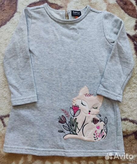 Детские вещи пакетом