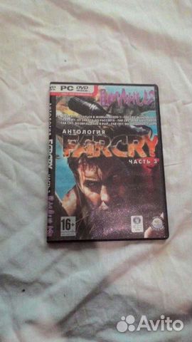 Компьютерная игра Farcry