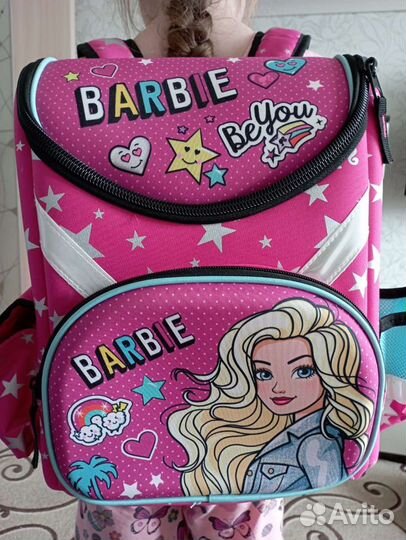 Рюкзак школьный