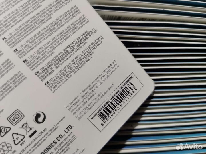 Карта памяти micro sd Samsung EVO Plus 256gb