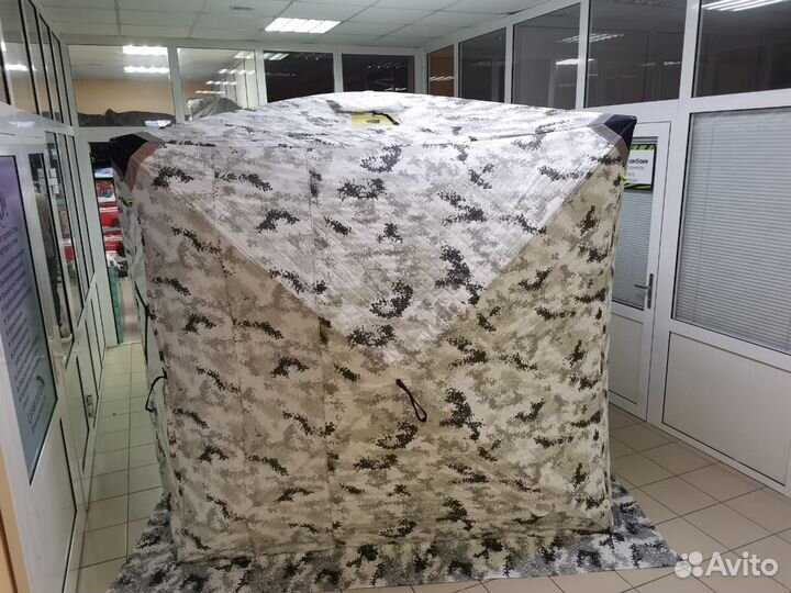 Палатка зимняя куб 2201 220*220*230 трехслойная