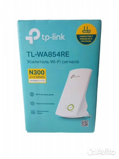 Усилитель wifi сигнала