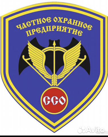 Охранник Работа- подработка