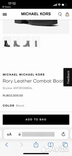 Michael kors сапоги 38