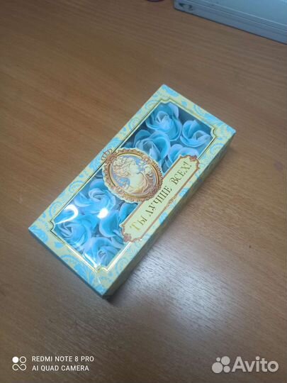 Набор из мыла 