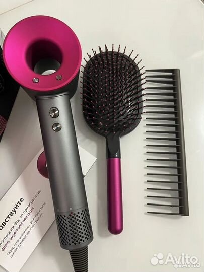Расческа dyson supersonic 2 в1