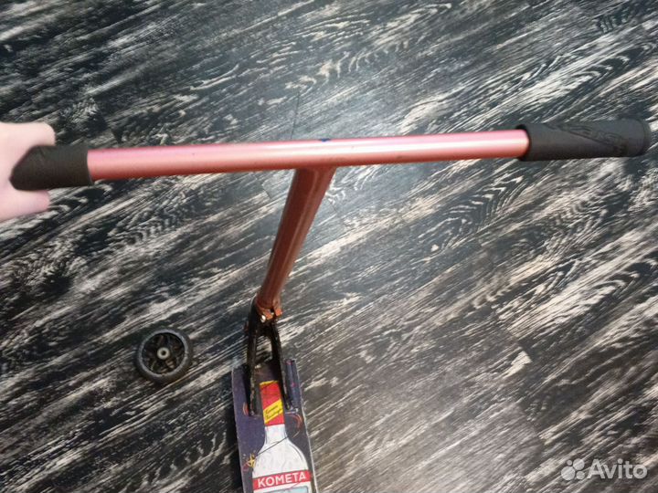 Трюковой самокат