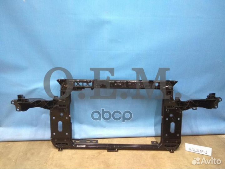 Панель передняя (суппорт радиатора) Kia Sportag