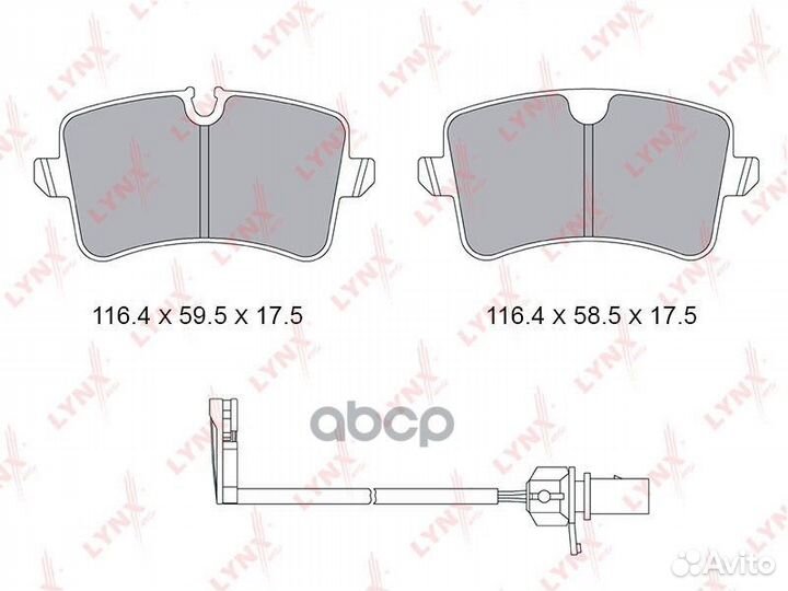 Колодки тормозные дисковые зад BD1231 lynxauto