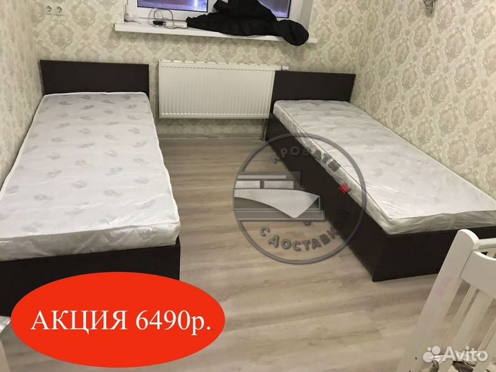 Кровать с матрасом