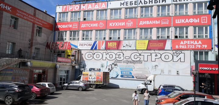Торговая площадь, 150 м²