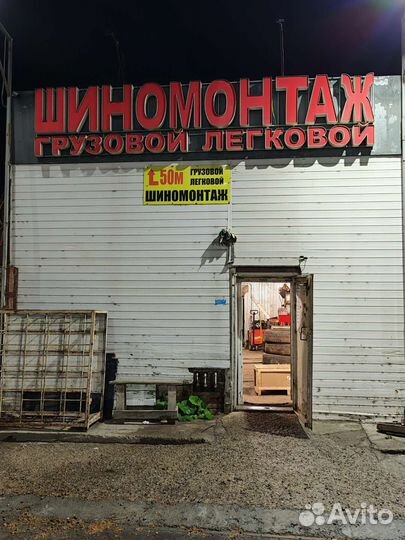 Требуются шиномонтажники на грузовой-легковой