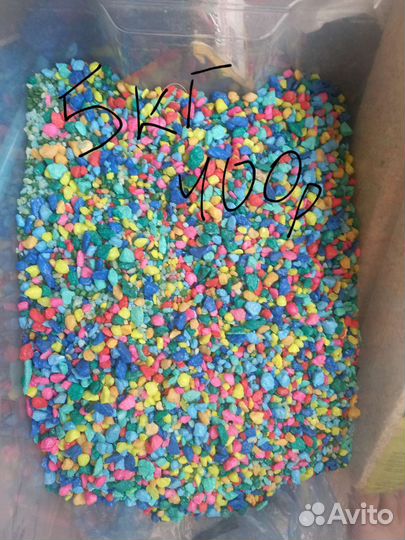 Набор для аквариума