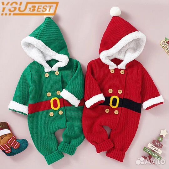 Новогодний костюм