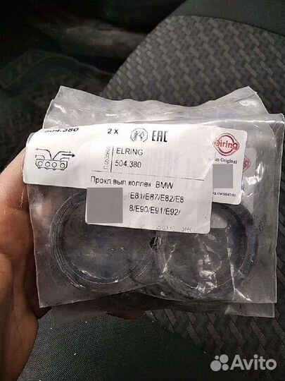 Прокладка выпускного коллектора на BMV