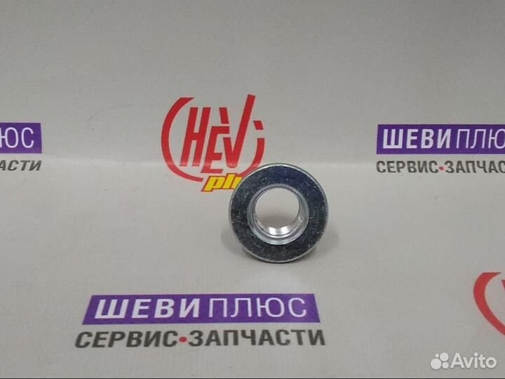 Гайка болта рычага подвески Chevrolet TrailBlazer