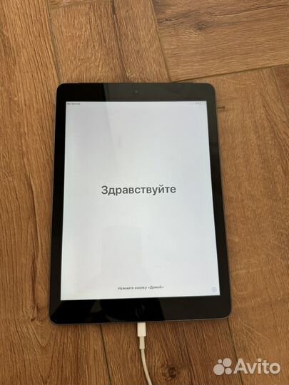 iPad air