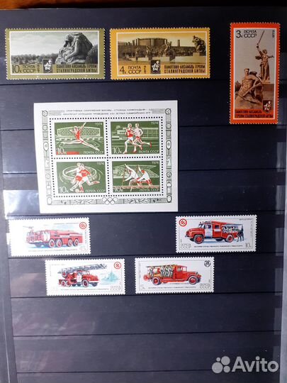 Марки СССР и России