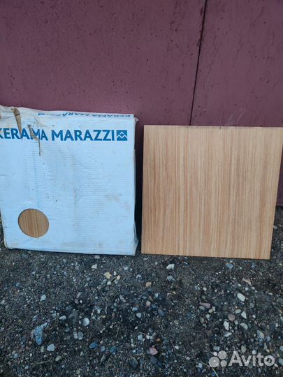 Плитка напольная