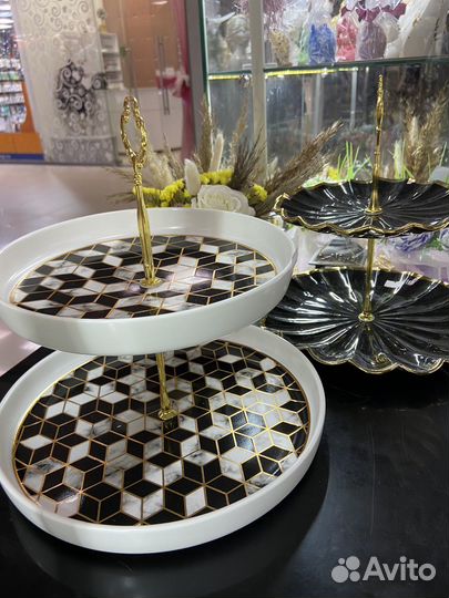 Блюдо для сервировки