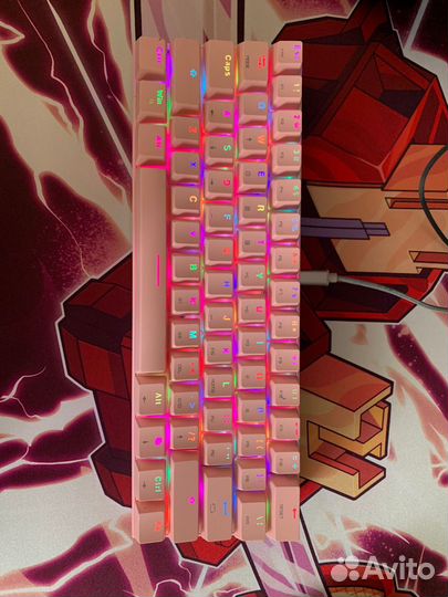 Игровая клавиатура