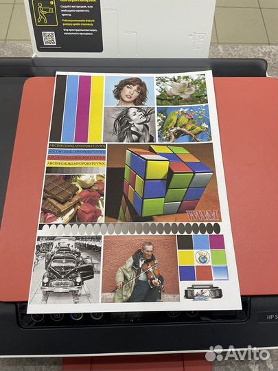 HP Smart Tank 519 с Wi Fi