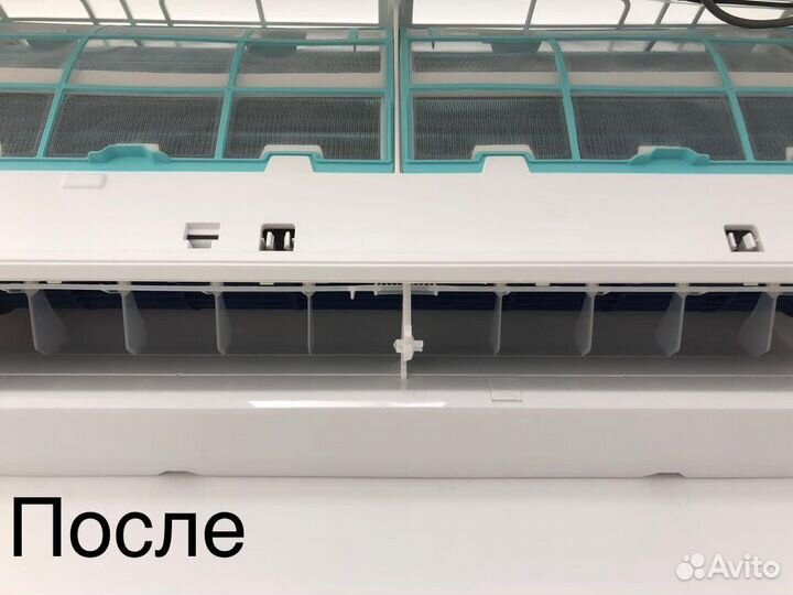 Обслуживание чистка заправка