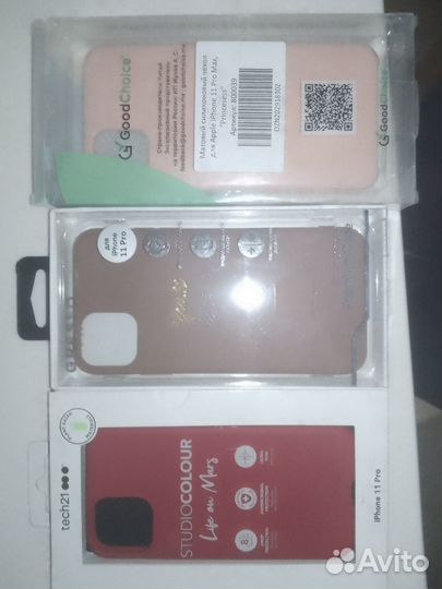 Чехол на iPhone 11 pro max