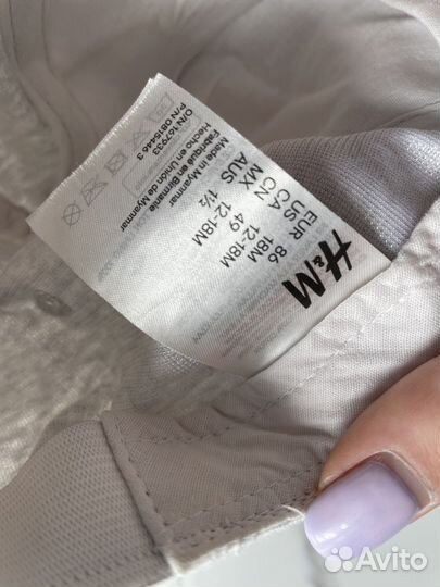 Кепка для мальчика hm 86