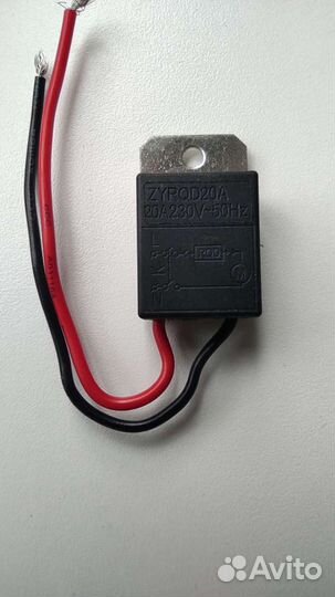 Плавный пуск 20А