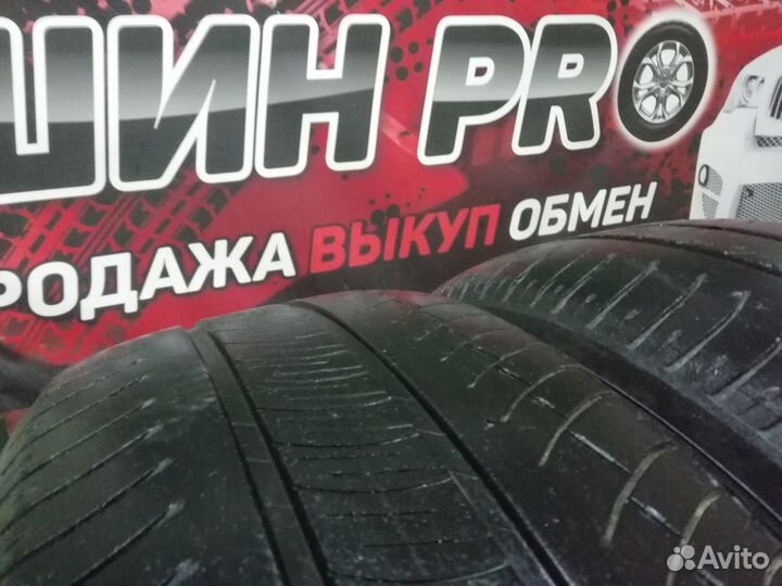 Michelin Energy Saver 215/60 R16
