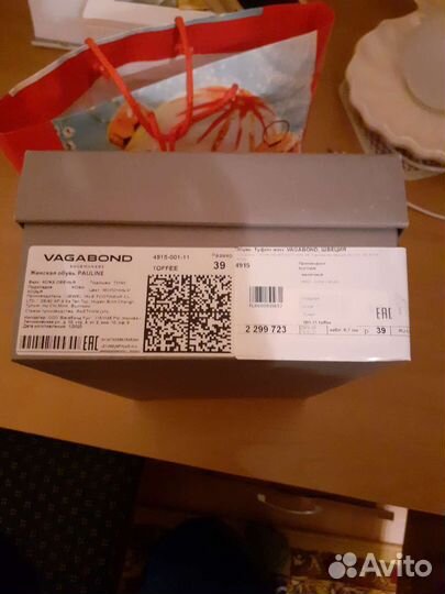 Туфли женские 39 размер натуральная кожа