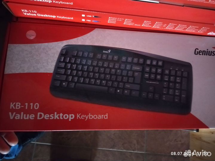 Игровая клавиатура