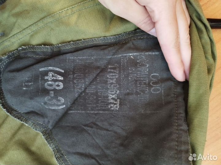 Летная форма ввс 48-3